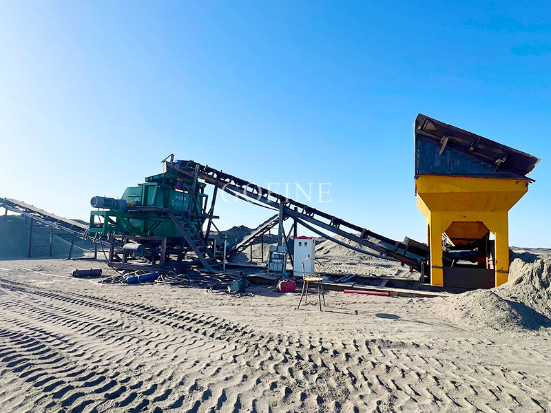 Iron Ore Magnetic Separation Equipment Customer Site