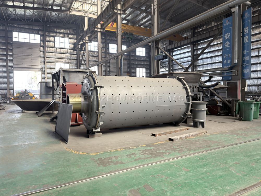Ball Mill