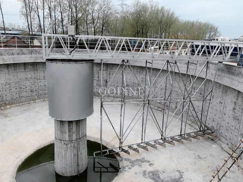 Mineral Concentrator