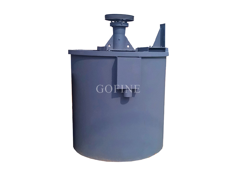 Mixing tank