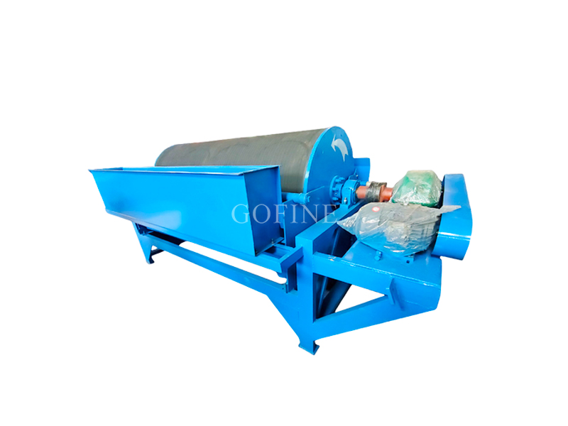 Magnetic separator