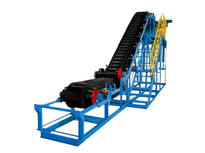 Belt conveyor