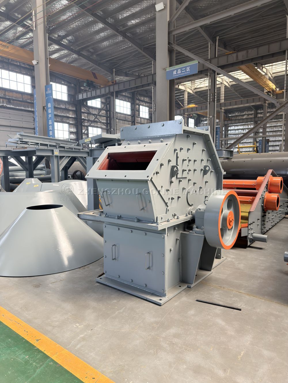 High-Quality Impact Crusher