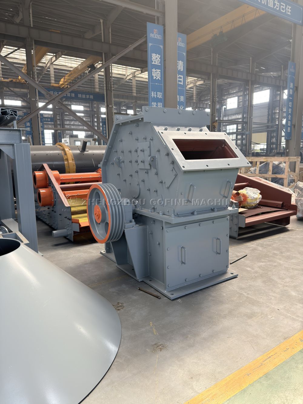 High-Quality Impact Crusher for Sale 2026 – Competitive Price & Fast Delivery