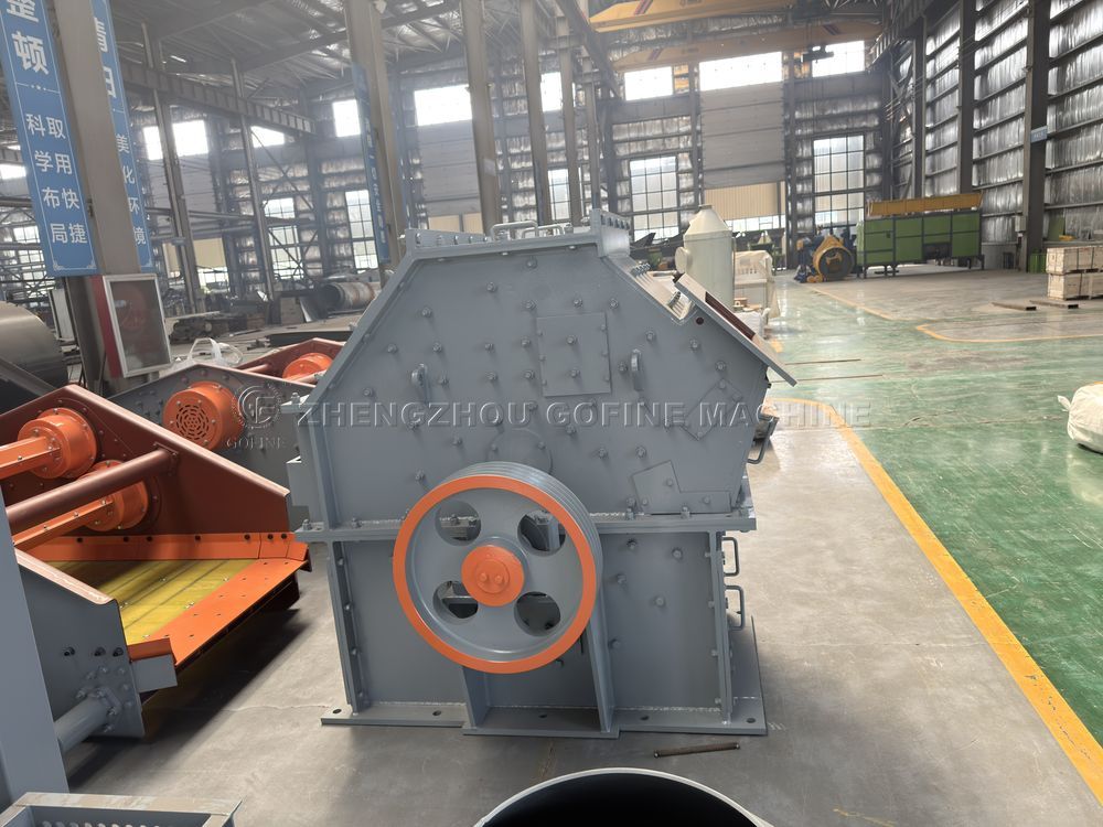 High Quality Impact Crusher