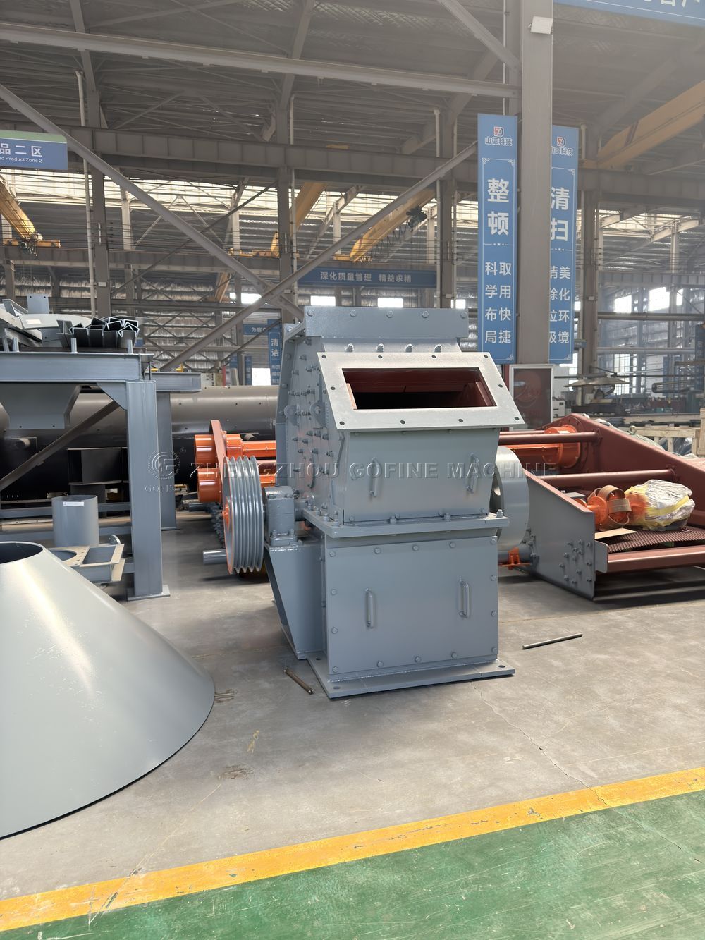 Cheap Impact Crusher for Sale