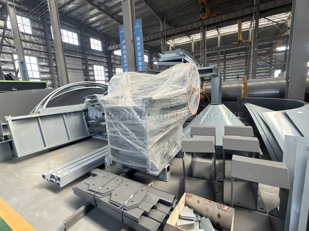 Impact Crusher