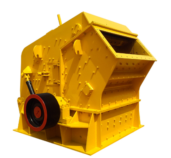 China Impact Crusher