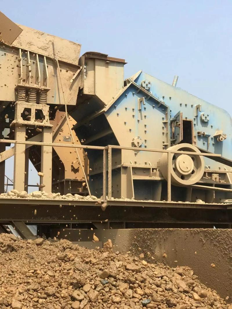 Mobile Impact Crusher
