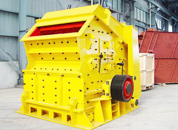 Used Impact Crusher for Aggregate