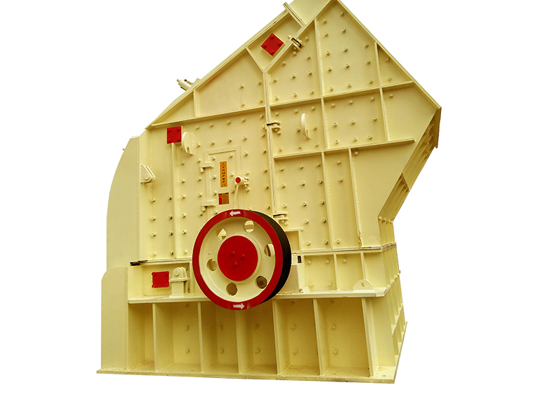 Used Impact Crusher for Aggregate